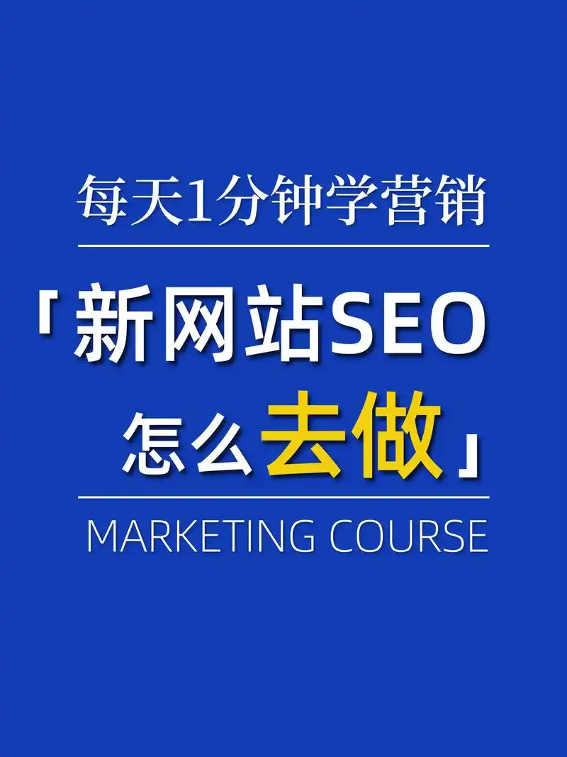 提升百度地图排名探索有效的百度地图排名优化